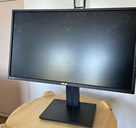 ASUS 27 LCD Adjustable Computer Monitor 2560×14400