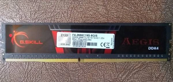 G.SKILL Aegis 8GB 2666 DDR40