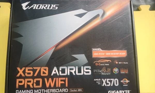 Used Gigabyte X570 Aorus pro wi-fi AMD motherboard