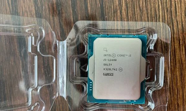 Intel Core i5-12400 Desktop Processor 18M Cache, up to 4.40 GHz